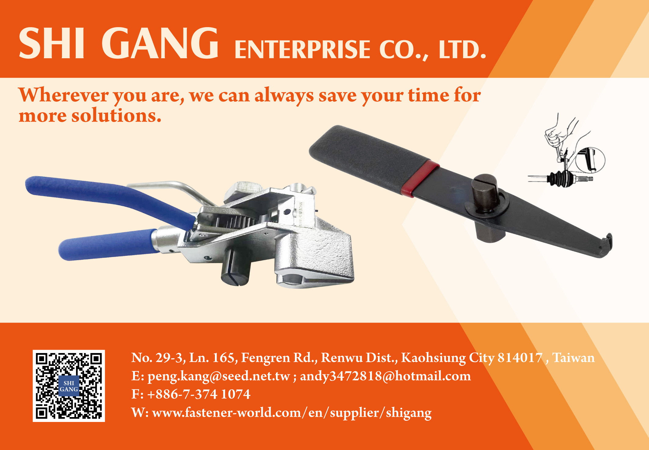 SHI GANG ENTERPRISE CO., LTD. , Hand Tools. Knife handle