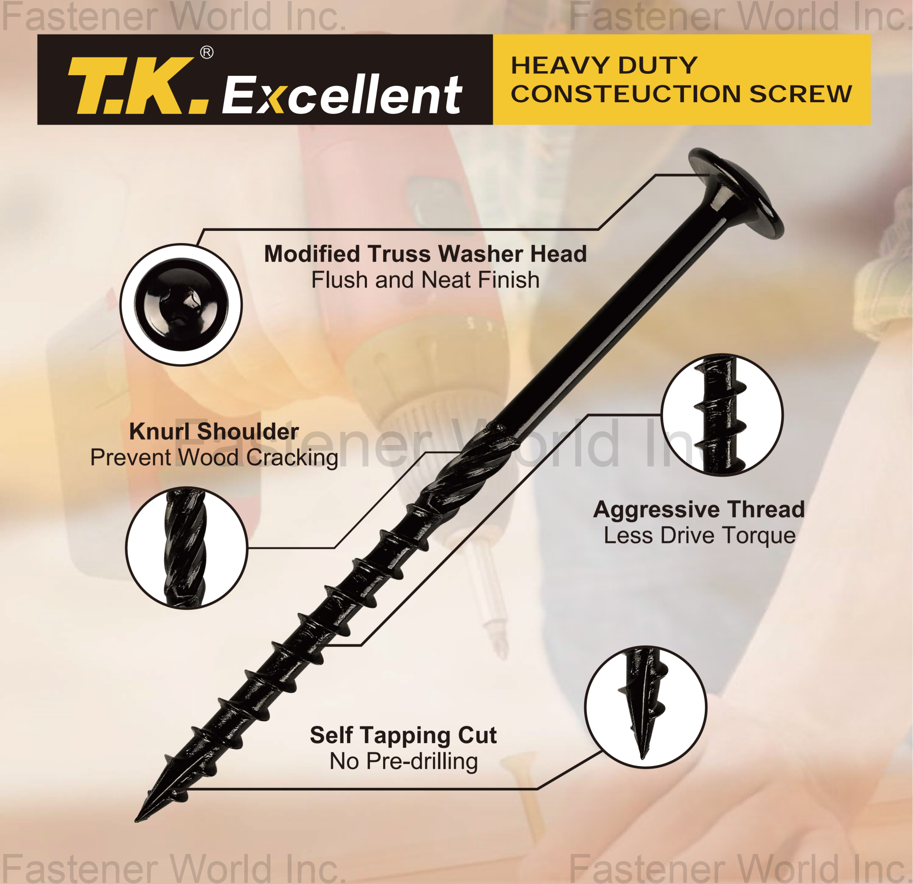 Zhejiang Excellent Industries Co., Ltd.