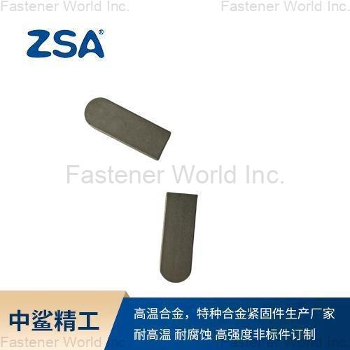 JIANGSU ZSA INDUSTRY CO., LTD