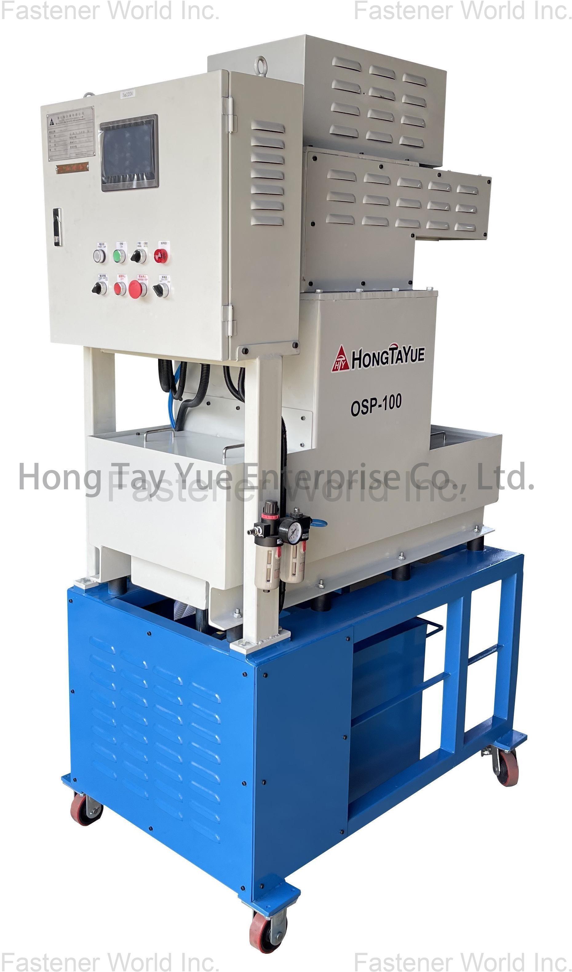 HONG TAY YUE ENTERPRISE CO., LTD. , Automatic Centrifugal Oil Purifier HONG TAY YUE ENTERPRISE CO., LTD. , Automatic Centrifugal Oil Purifier