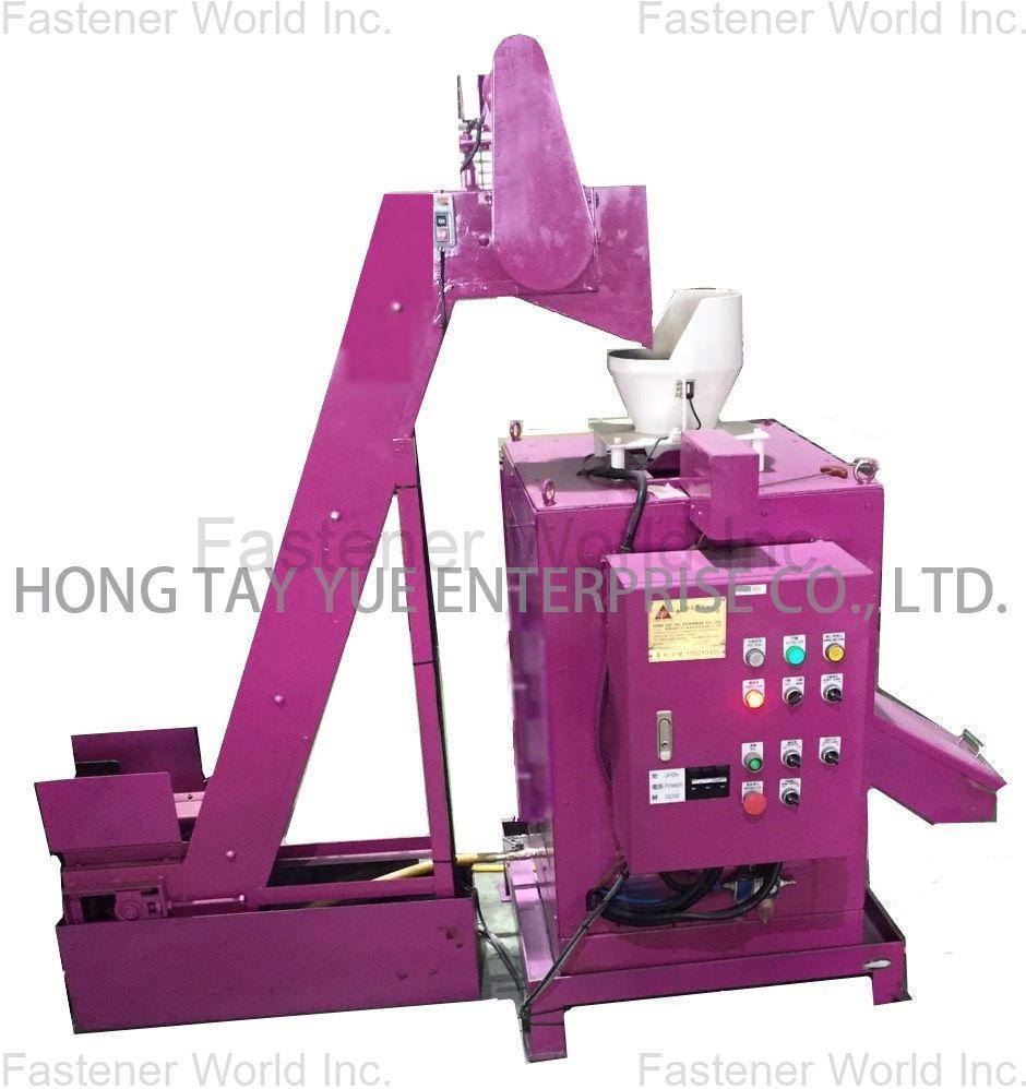 HONG TAY YUE ENTERPRISE CO., LTD. , Automatic Centrifugal De-Oiling and Conveyor HONG TAY YUE ENTERPRISE CO., LTD. , Automatic Centrifugal De-Oiling and Conveyor