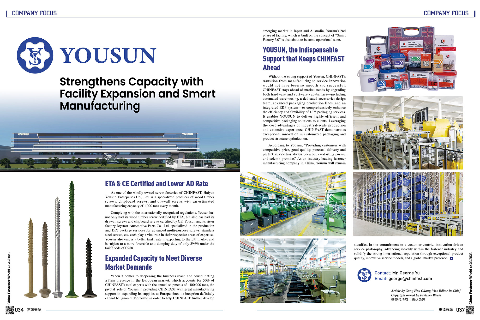 CHINFAST CO., LTD. / HAIYAN YOUSUN ENTERPRISE CO., LTD. , Fastners, Screws, Nuts, Thread Rods, DIY Packing