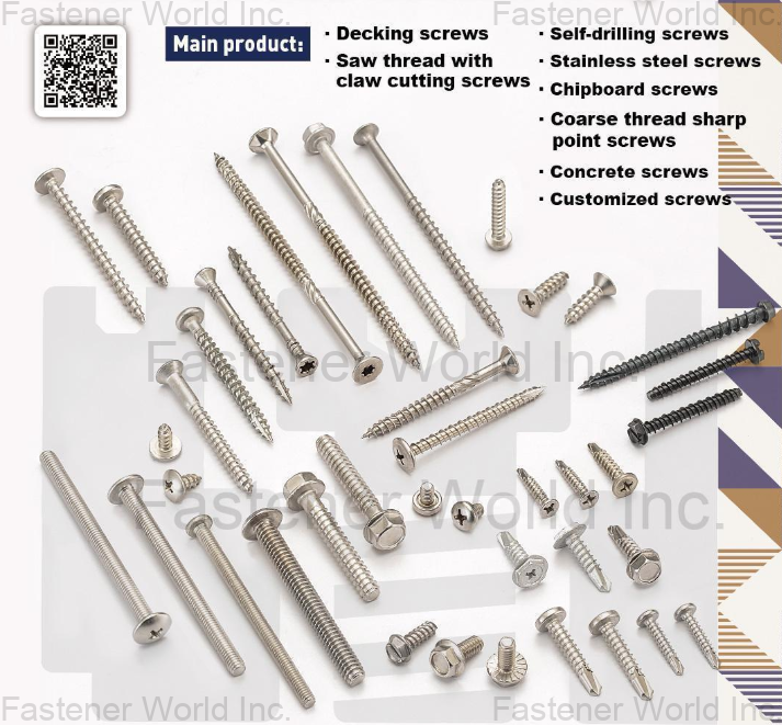 WINTEX INDUSTRY CO., LTD.