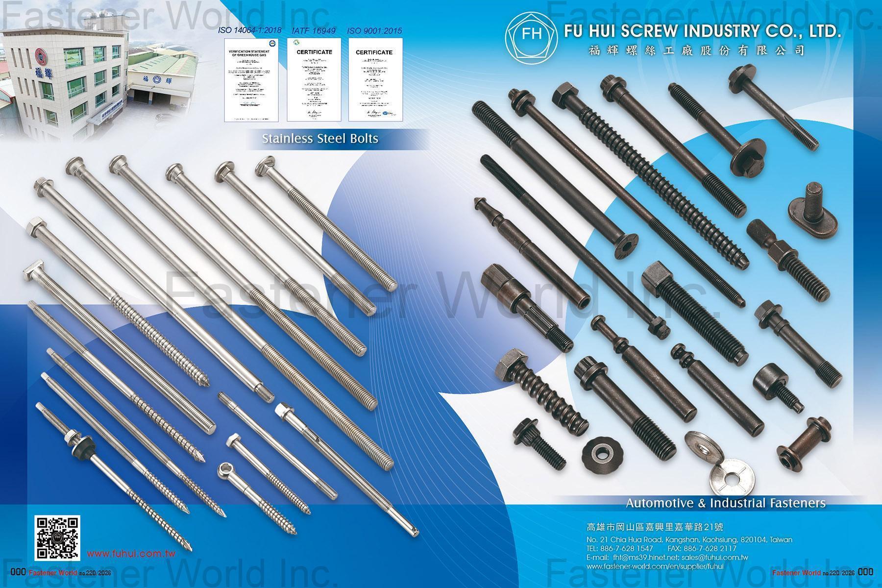 FU HUI SCREW INDUSTRY CO., LTD. , Automotive & Industrial Fasteners...