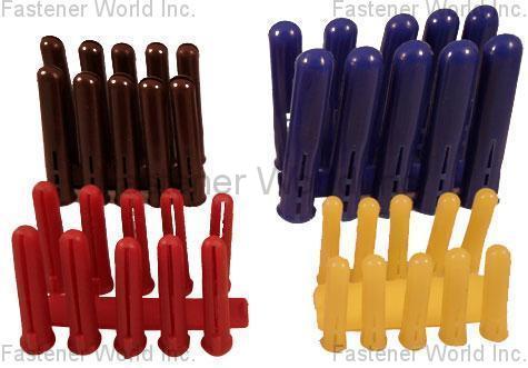 MASTERPIECE HARDWARE INDUSTRIAL CO., LTD. , Plastic Anchor , Wall Plugs