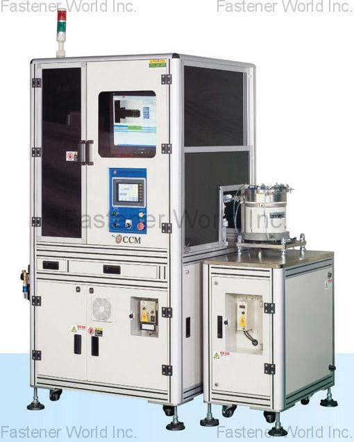 CHING CHAN OPTICAL TECHNOLOGY CO., LTD. (CCM) , Nut Inspection System , Optical Sorting Machine