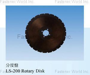 CHING CHAN OPTICAL TECHNOLOGY CO., LTD. (CCM) , LS - 200 Rotary Disk  , Optical Sorting Machine
