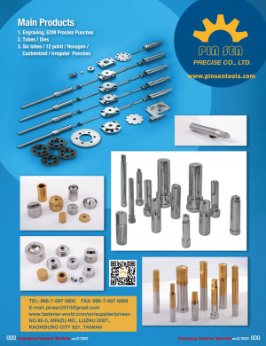 PIN SEN PRECISE CO., LTD.