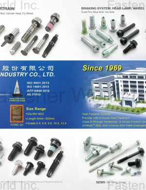 YING MING INDUSTRY CO., LTD. 