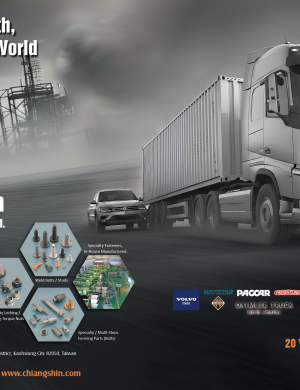CHIANG SHIN FASTENERS INDUSTRIES LTD. 
