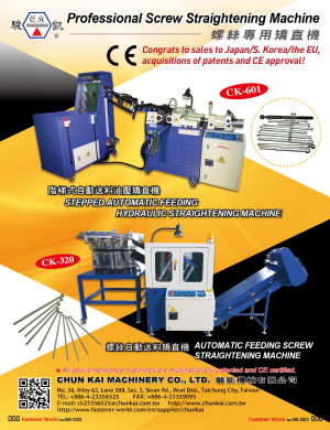 CHUN KAI MACHINERY CO., LTD.