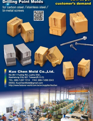 KUO CHEN MOLD CO., LTD.