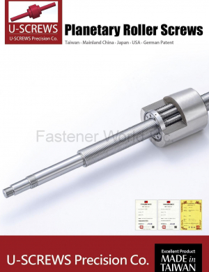 U-SCREWS PRECISION CO.