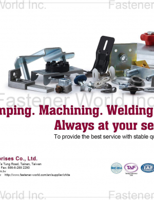 CHITE ENTERPRISES CO., LTD. 