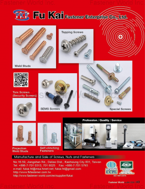 FU KAI FASTENER ENTERPRISE CO., LTD.