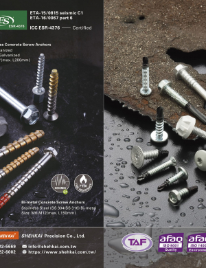 SHEH KAI PRECISION CO., LTD. 
