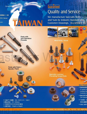 CHIANG SHIN FASTENERS INDUSTRIES LTD. 