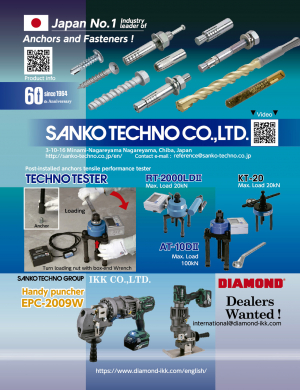 SANKO TECHNO CO., LTD.