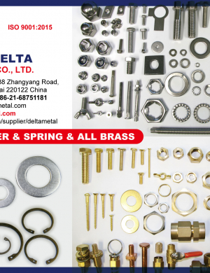 SHANGHAI DELTA METAL PRODUCT CO., LTD.