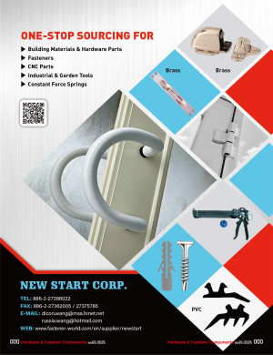 NEW START CORP.
