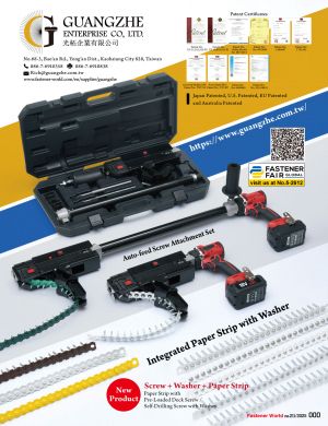 GUANGZHE ENTERPRISE CO., LTD.