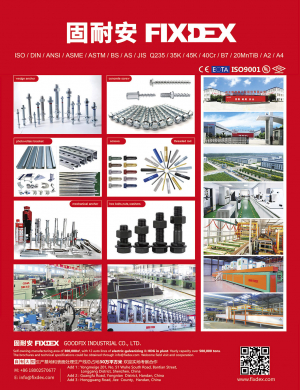 GOODFIX INDUSTRIAL CO., LTD.