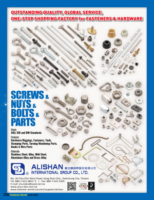 ALISHAN INTERNATIONAL GROUP CO., LTD.