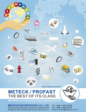 METECK ENTERPRISES CO., LTD.
