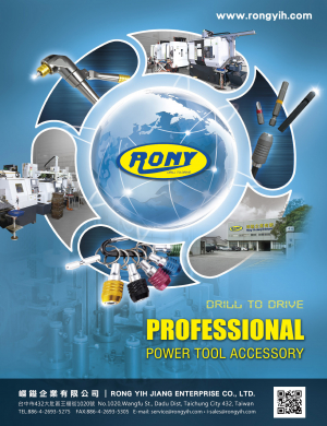 RONG YIH JIANG ENTERPRISE CO., LTD.