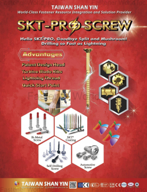 TAIWAN SHAN YIN INTERNATIONAL CO., LTD. 