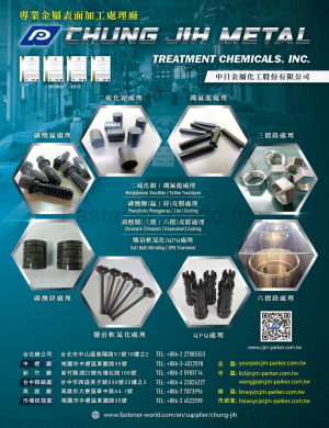 TAIWAN PARKERIZING SURFACE TECHNOLOGIES CO.,LTD