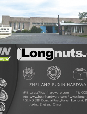 ZHEJIANG FUXIN HARDWARE CORP.