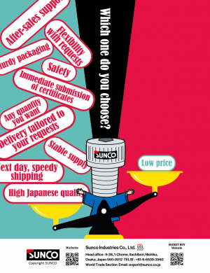 SUNCO INDUSTRIES CO., LTD. JAPAN