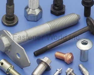 fastener-world(INFASTECH/TRI-STAR LIMITED TAIWAN BRANCH )