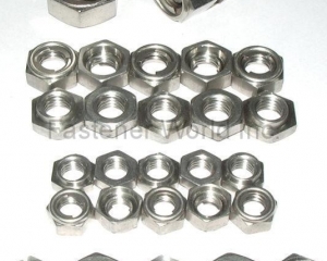 Self-Locking-Nuts (Hard-Lock Ring Lock Nut)(FORTUNE BRIGHT INDUSTRIAL CO., LTD. )