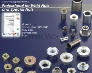 Weld Nuts, Special Nuts(EVER-TOP HARDWARE CORP. )