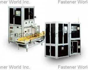 fastener-world(SAN SHING FASTECH CORP.  )