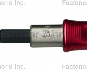 fastener-world(BAOHUI SCREW POWER BIT INC.  )