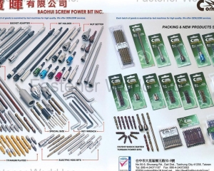 fastener-world(BAOHUI SCREW POWER BIT INC.  )