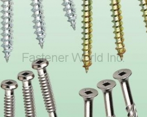 fastener-world(DIING SEN FASTENERS INDUSTRIAL CO., LTD. (LIH LIN) )