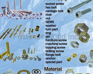 fastener-world(SIN HONG HARDWARE PTE. LTD  )