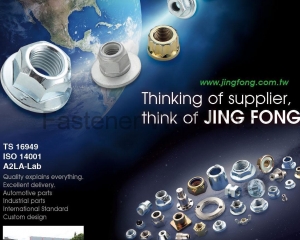 fastener-world(JINGFONG INDUSTRY CO., LTD.  )