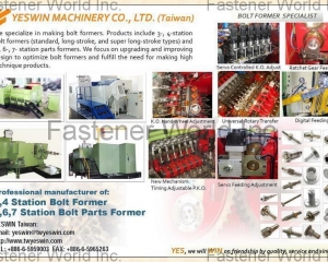 fastener-world_YESWIN MACHINERY CO., LTD.  fastener-world(YESWIN MACHINERY CO., LTD. )