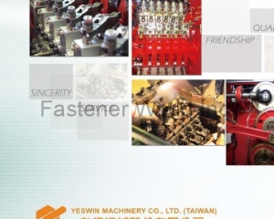fastener-world_YESWIN MACHINERY CO., LTD.  fastener-world(YESWIN MACHINERY CO., LTD. )
