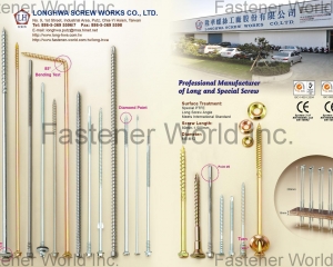 fastener-world(LONG HWA SCREW WORKS CO., LTD.  )