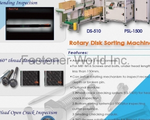 Rotary Disk Sorting Machine(CHING CHAN OPTICAL TECHNOLOGY CO., LTD. (CCM))