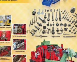 fastener-world_YESWIN MACHINERY CO., LTD.  fastener-world(YESWIN MACHINERY CO., LTD. )