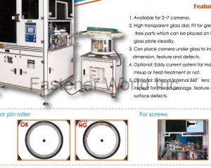 PSG series Fastener Sorting Machine(CHING CHAN OPTICAL TECHNOLOGY CO., LTD. (CCM))