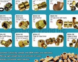 Brass Fitting(ARE SHENG INDUSTRY CO., LTD.)