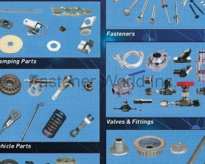 Machined Parts, Stamping Parts, Vehicle Parts, Investment Casting Parts, Fasteners, Valves & Fittings, Forged Parts(DYNAWARE INDUSTRIAL INC.)